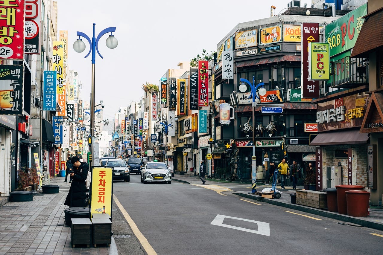 부산여행